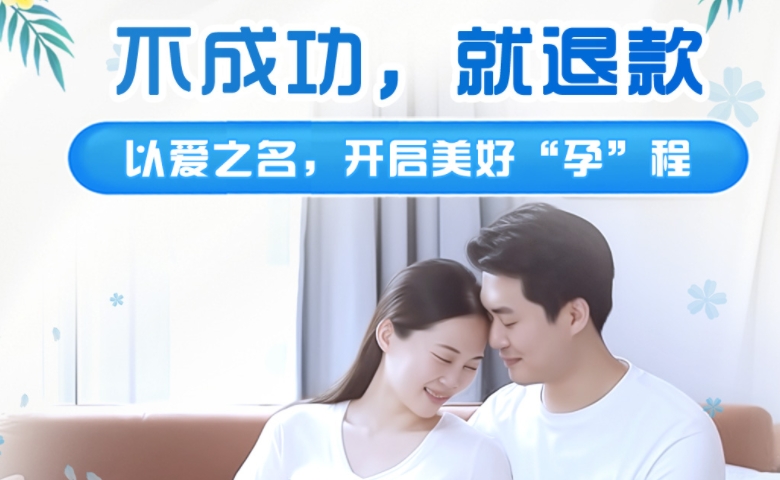 不成功，就退款！泰國DHC最新活動正式啟動啦！