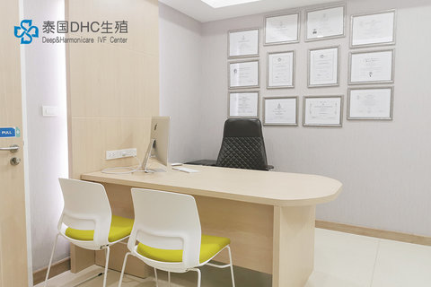 泰國(guó)DHC每日好孕播報(bào)0723