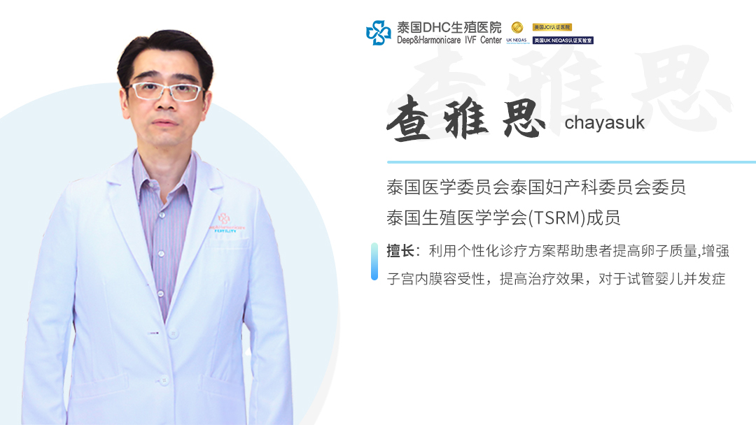 四次胎停后奇跡發(fā)生：36歲的她如何懷上雙胞胎？