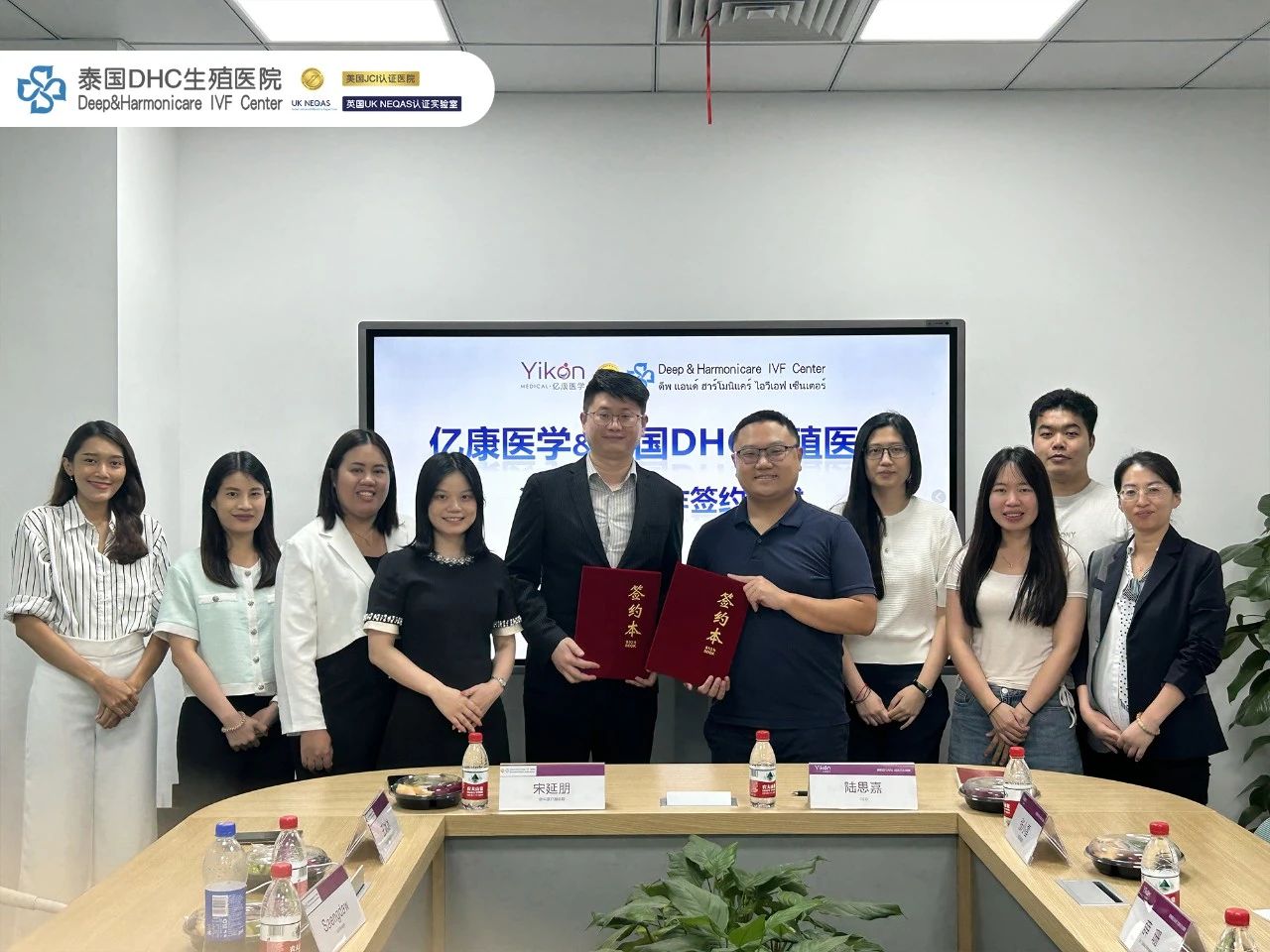 從“種子”到“土壤”！泰國DHC攜手億康基因創(chuàng)健康新生奇跡