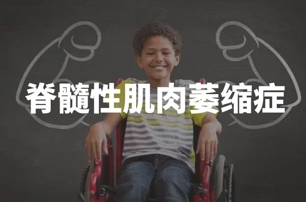 一管血就能預(yù)防出生缺陷？單基因遺傳病篩查了解一下！