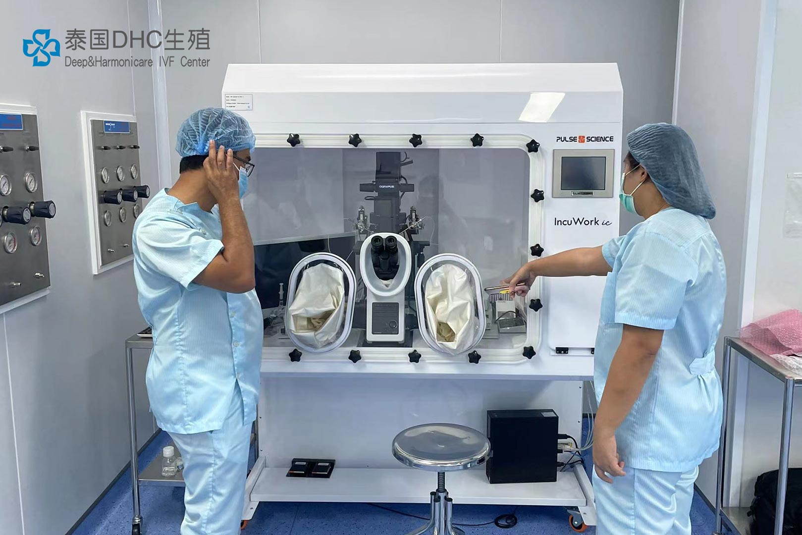 人工受孕的過(guò)程是怎么樣的？人工受孕的過(guò)程解析