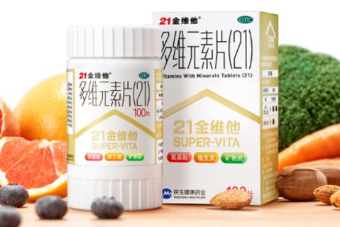 二十一金維他的副作用是什么？21金維他的副作用和禁忌