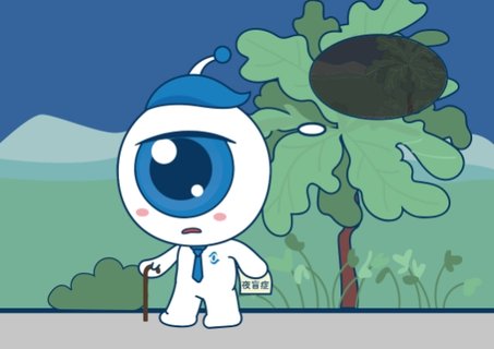 夜盲癥缺少哪種維生素？夜盲癥的癥狀和表現(xiàn)