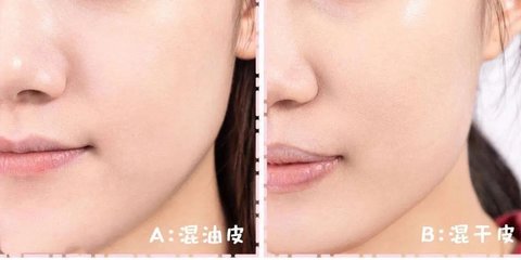 混油和混干怎么區(qū)分？混油和混干的判斷方法