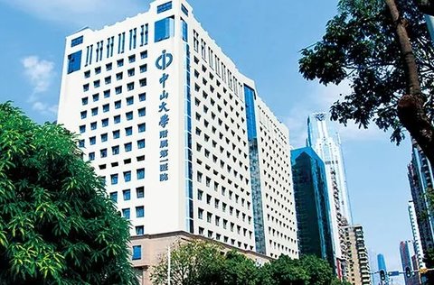 廣州試管嬰兒哪個醫(yī)院成功率最高？廣州做試管比較好的醫(yī)院