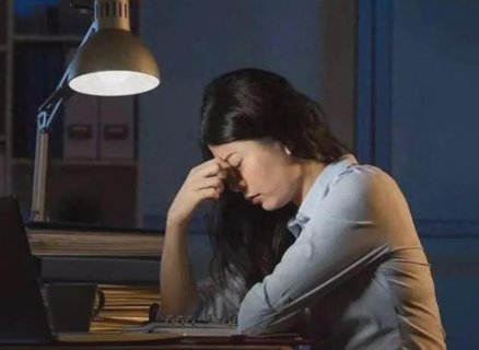 哪些是睡眠不足的表現(xiàn)？以為正常但其實(shí)睡眠不足的表現(xiàn)