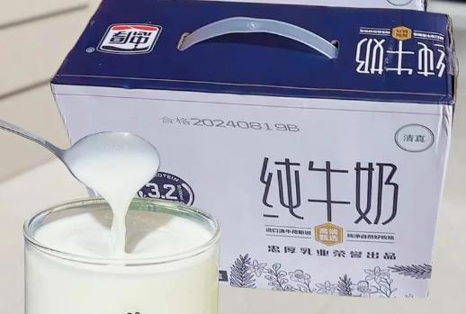 喝純牛奶會發(fā)胖嗎,喝純牛奶的好處與功效