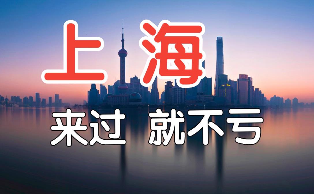 泰國三代試管一次費(fèi)用多少？10萬就可以