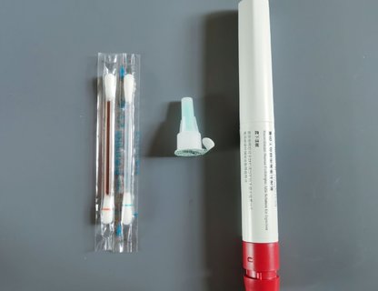 做試管嬰兒打降調(diào)針是干嘛的？揭秘其作用與重要性