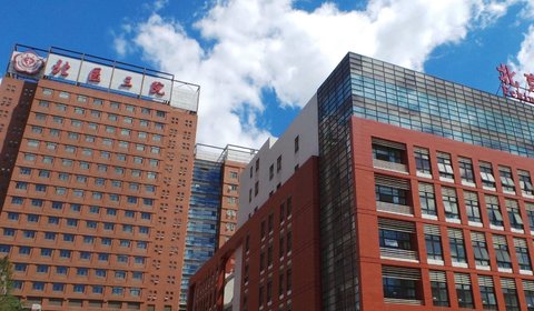 成都西囡做試管的費用？成都西囡試管嬰兒費用全解析