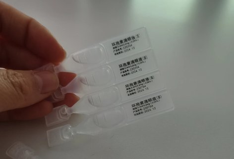 環(huán)孢素對做試管有影響嗎？環(huán)孢素對試管移植的作用